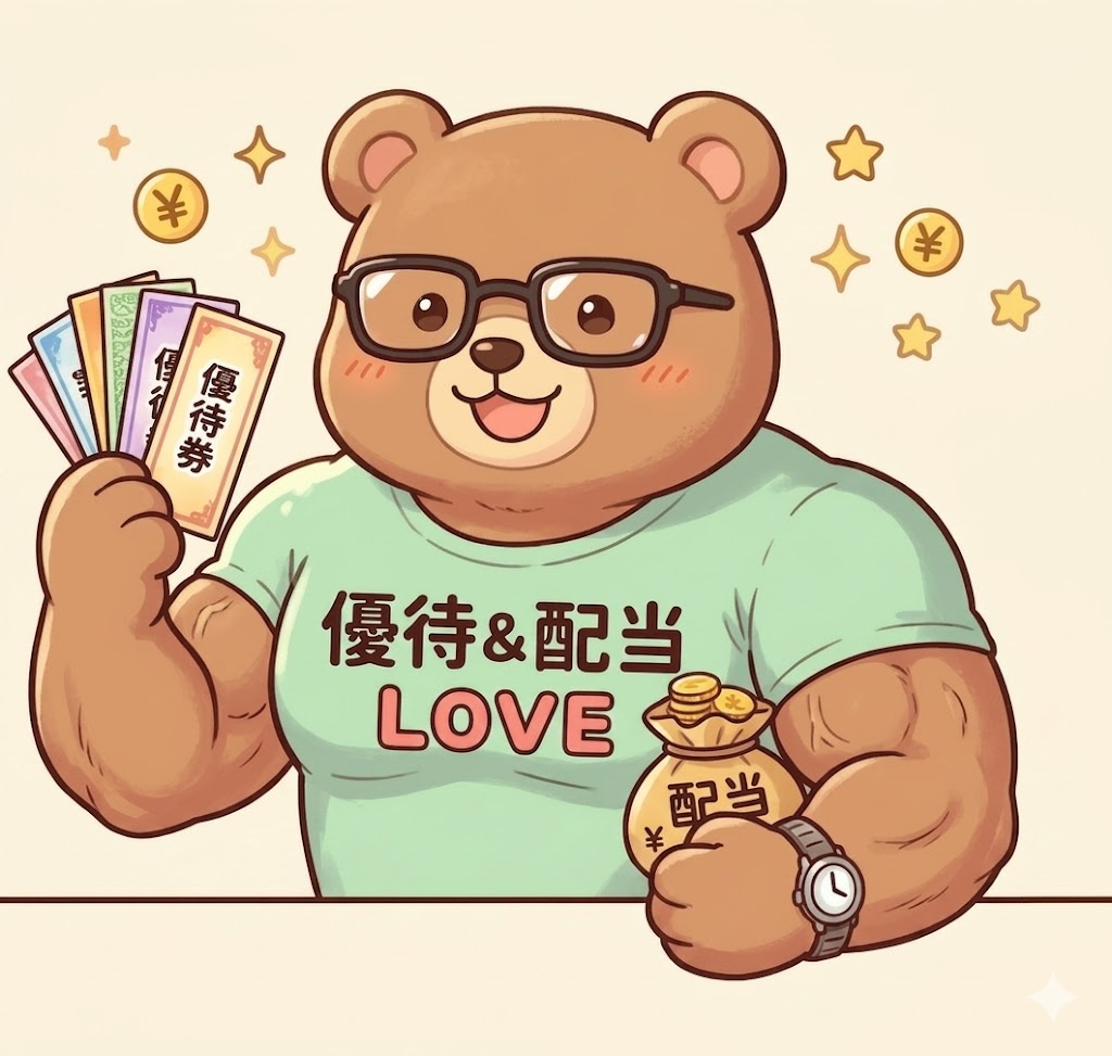 かぶちち